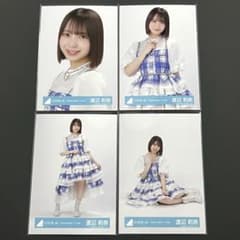 日向坂46 生写真 「6回目のひな誕祭」ライブ衣装 渡辺莉奈 コンプ