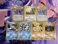 ポケモンカード 旧裏面 まとめ売り 7枚セットのサムネイル