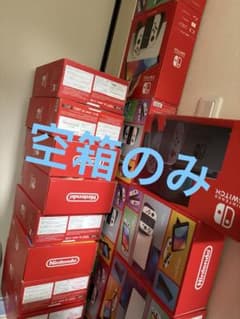 空箱のみ 22点 まとめ売り（OLED多数） - メルカリ