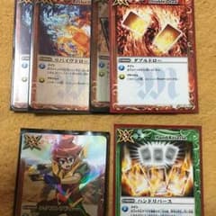 マジックのサムネイル
