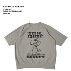 TOYS McCOY トイズマッコイ×スヌーピー 半袖スウェット レッドバロン TOYS McCOY トイズマッコイ×スヌーピー 半袖スウェット レッドバロン