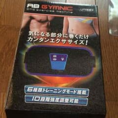ダイエットベルトのサムネイル