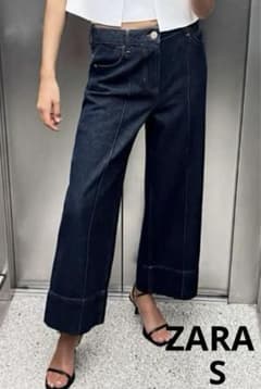 ザラ ZARA フロントシーム デニムパンツ ワイドパンツのサムネイル