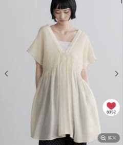 LOWRYSFARM シャーリングチュニックフレンチスリーブ 新品未使用のサムネイル