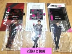 IMPACTors 佐藤新 アクリルスタンド 3種セット 開封済みのサムネイル