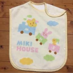 専用です。のサムネイル