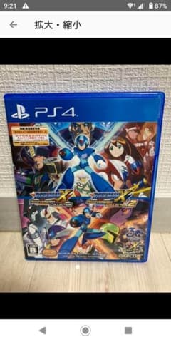 PS4 ロックマンXアニバーサリーパックのサムネイル