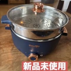 Youdijia 多機能グリル鍋 本体 蒸し器付きのサムネイル