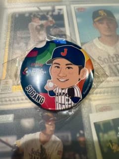 菅野智之 WBC 記念グッズ 19番 侍ジャパンのサムネイル