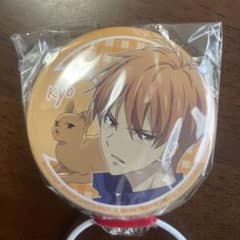 フルーツバスケット 草摩夾 缶バッジのサムネイル
