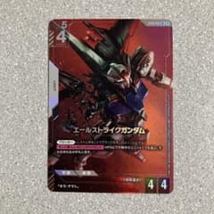 ☆ガンダムカードゲーム☆エールストライクガンダム☆パラレル☆未使用