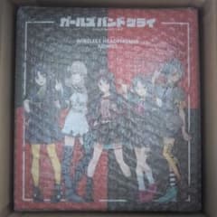 ワイヤレスヘッドホン ANIMA AOW03 ガールズバンドクライ GBC - メルカリ