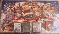 最終割引　シャドウバース世界大会2021物販限定　プレイマット＋スリーブ3種のサムネイル