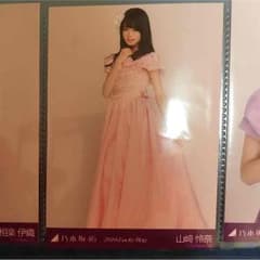 山崎伶奈 生写真 ヒキのサムネイル