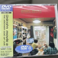 未開封ユニコーンDVD5点セット 最終値下げ！未開封ユニコーンDVD5点セット - メルカリ