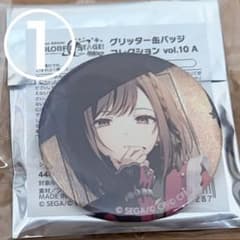 プロセカ グリッター缶バッジ 10A 東雲絵名 ① - メルカリ