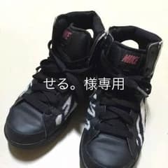 冬仕様！NIKE エアトゥループ 23.5のサムネイル