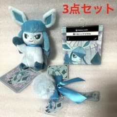 グレイシア　イーブイコレクション イーブイコレクション ぬいぐるみ Eevee Collection グレイシア - メルカリ