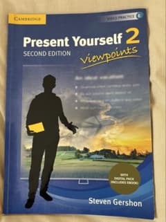 Present Yourself 2 Second Editionのサムネイル