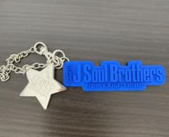 三代目j soul brothers  ロゴ　キーホルダーのサムネイル