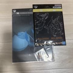 이치 반 쿠지 포켓몬 클리어 파일 & 스티커 메가 리자돈 핸드 타올