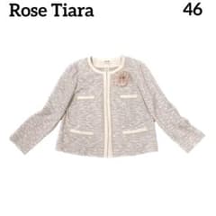 Rose Tiara ノーカラージャケット ホワイト　サイズ　46 Rose Tiara ノーカラージャケット ラメ 46 4L相当 大きいサイズ - メルカリ