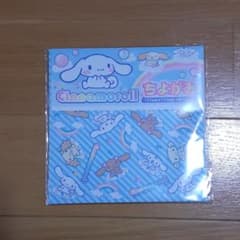 シナモロールちよがみのサムネイル