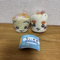 ちいかわ もこもこポーチ2 うさぎ　シーサーのサムネイル