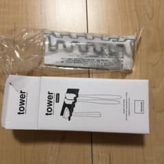 towerの歯ブラシホルダーのサムネイル