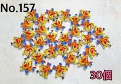 No.157 ネイルパーツ♡30個 - メルカリ