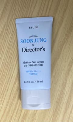 Etude エチュード　スンジョン ディレクターズ モイスチャーUVのサムネイル