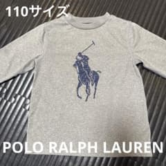 POLO RALPH LAUREN キッズ長袖カットソー　グレー 110サイズのサムネイル