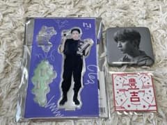 INI 許豊凡 グッズセットのサムネイル