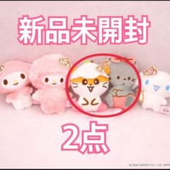 サンリオ】新品 コロコロクリリン ニャニィニュニェニョン かおりつき