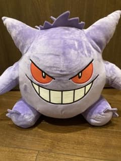 ポケットモンスター めちゃもふぐっとぬいぐるみ～ゲンガー～の入手