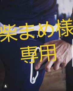 LYFT ジョガーパンツのサムネイル