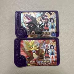 ポケモンフレンダ レックウザ ウガツホムラ 2枚セットのサムネイル