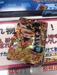 ドラゴンボールヒーローズ　孫悟空のサムネイル
