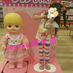 Serena様専用　GRL　脚長美脚効果♥ハイウエストデニム♥スキニーのサムネイル