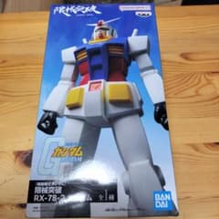 機動戦士ガンダム』 限械突破 RX-78-2 ガンダムの入手方法まとめ
