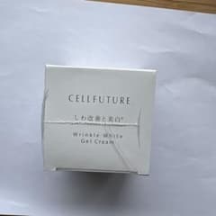 CELLFUTURE リンクルホワイト ジェルクリーム AP 60g 未開封❗️