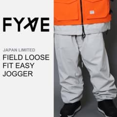 FYVE 日本限定 スノーボードウェア 新品 ジョガーパンツ グレー サイズ