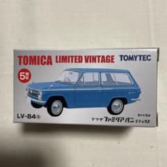 廃盤トミカリミテッドビンテージ マツダ ファミリア バン 東洋工業 トミカリミテッドヴィンテージマツダ ファミリアバン 東洋工業