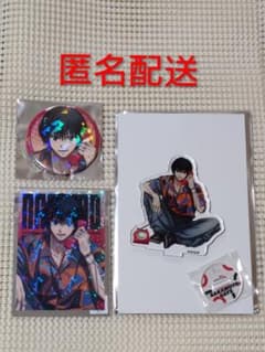 SAKAMOTO DAYS ファボテリア 南雲3点セット サカモトデイズのサムネイル