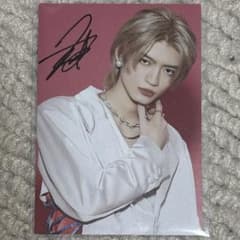 原因は自分にある。　杢代和人　フォトカードセット　サイン入 m50879928236_1.jpg?1751291264