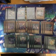 ドライトロン　デッキパーツのサムネイル