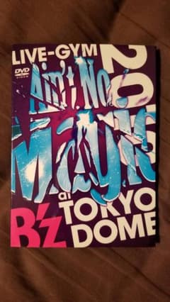 B'z LIVE-GYM 2010　Ain't No Magic　ライブ　DVDのサムネイル