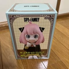アーニャ スパイファミリー ぬーどるストッパーのサムネイル