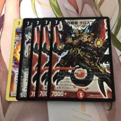クロスファイア3枚のサムネイル