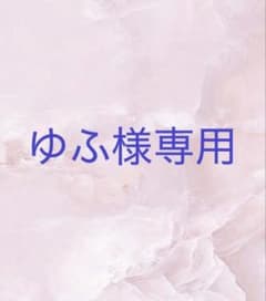 ゆふ様専用 Maybelline マスカラ ピンクのサムネイル
